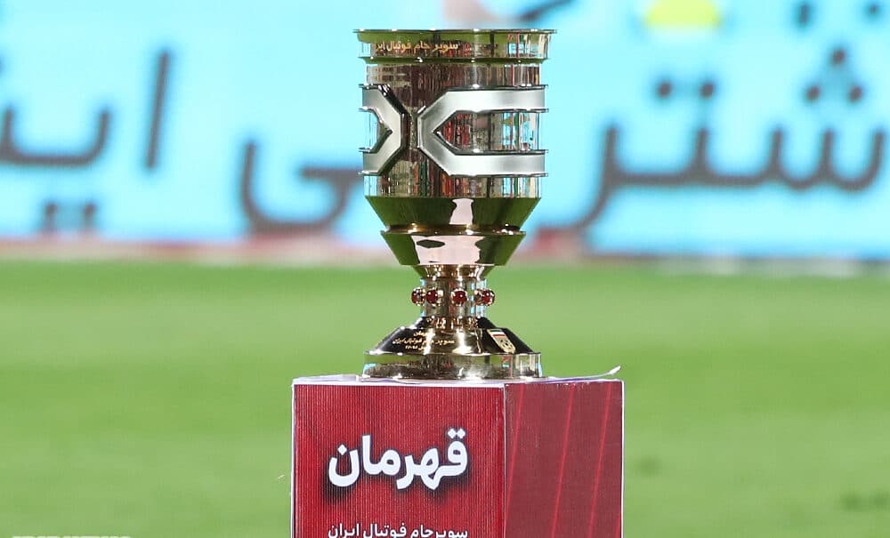 حرف آخر سازمان لیگ به استقلال؛ میزبان سوپرجام تغییر نمی کند