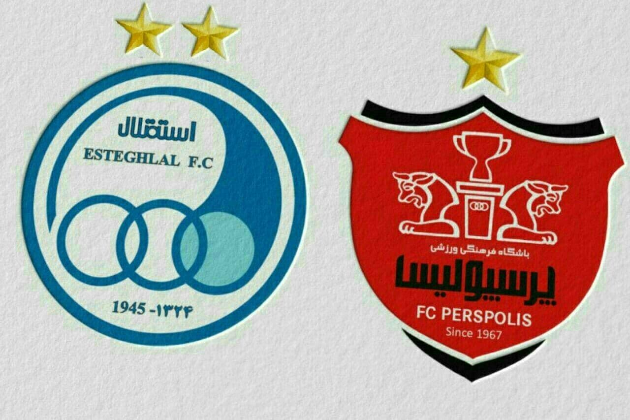 جدول ادواری مسابقات لیگ حرفه ای | پرسپولیس به 24 امتیازی استقلال رسید