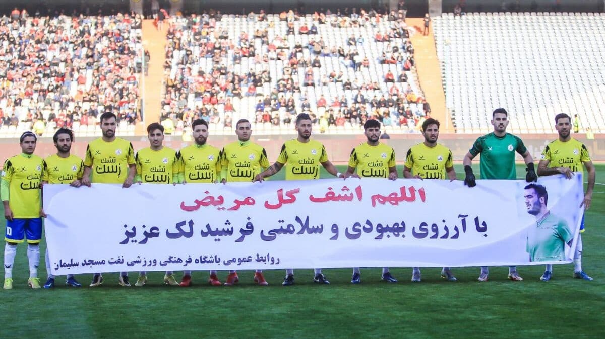 از کشک بادمجان منامه و آب های آلوده اصفهان تا قهوه مسموم گناوه!