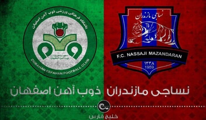 ذوب آهن - نساجی؛ جدال دو تیم میانه جدولی / پیش بازی