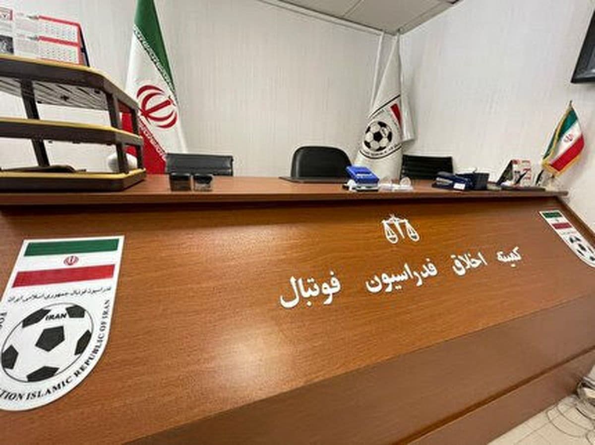 محرومیت سرپرست تیم عقاب تهران از سوی کمیته اخلاق