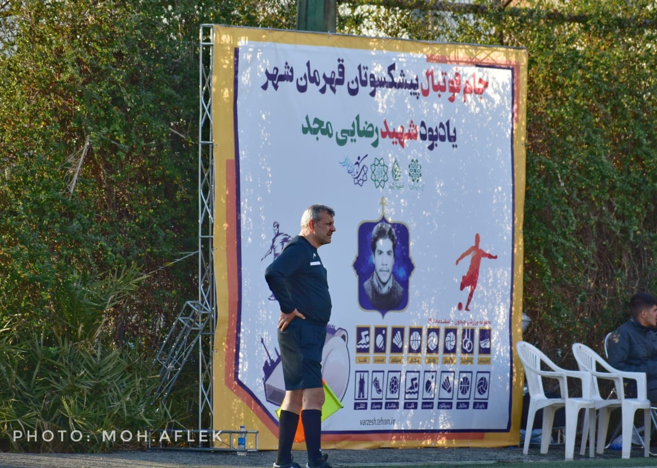 فوتبال با این مردان بزرگ، دوست داشتنی تر بود / گزارش تصویری