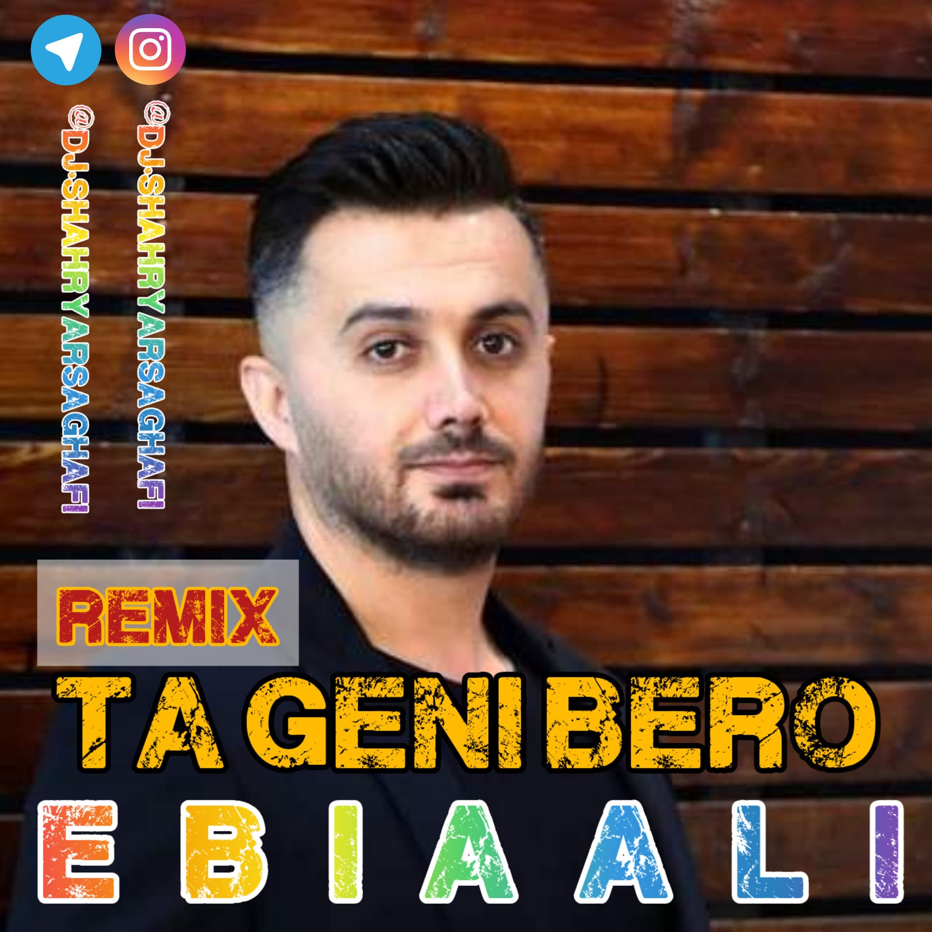 ریمیکس ابی عالی تا گنی برو (دیجی شهریار ثقفی)