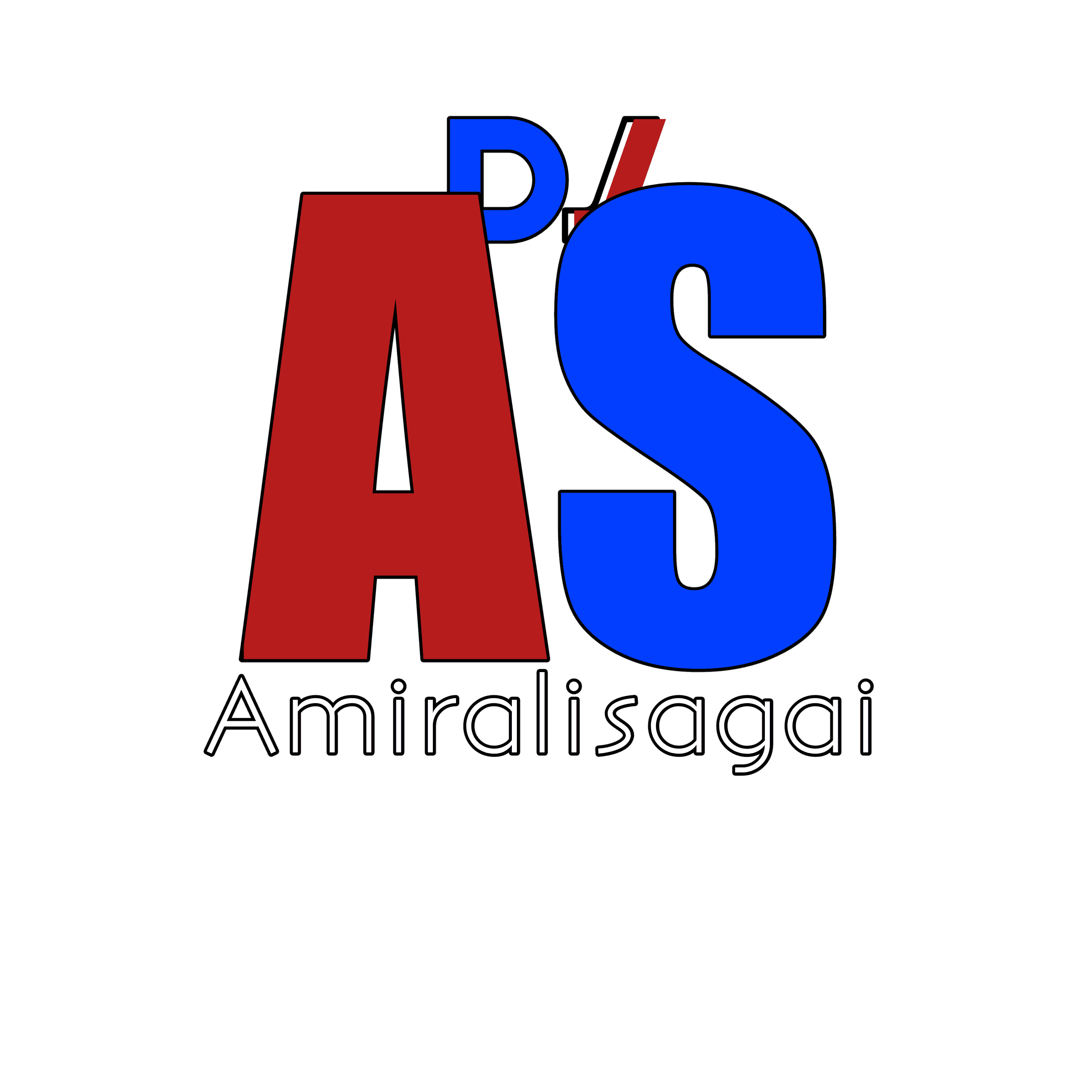 لوگو ریمیکس دیجی امیرعلی سقایی 