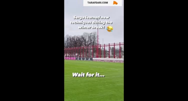 کنترل توپ جالب سرژ گنابری در تمرینات بایرن مونیخ / فیلم
