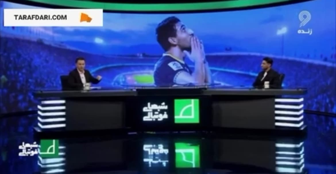 میرزایی: هواداران لقب بوگاتی به من داده‌اند / فیلم