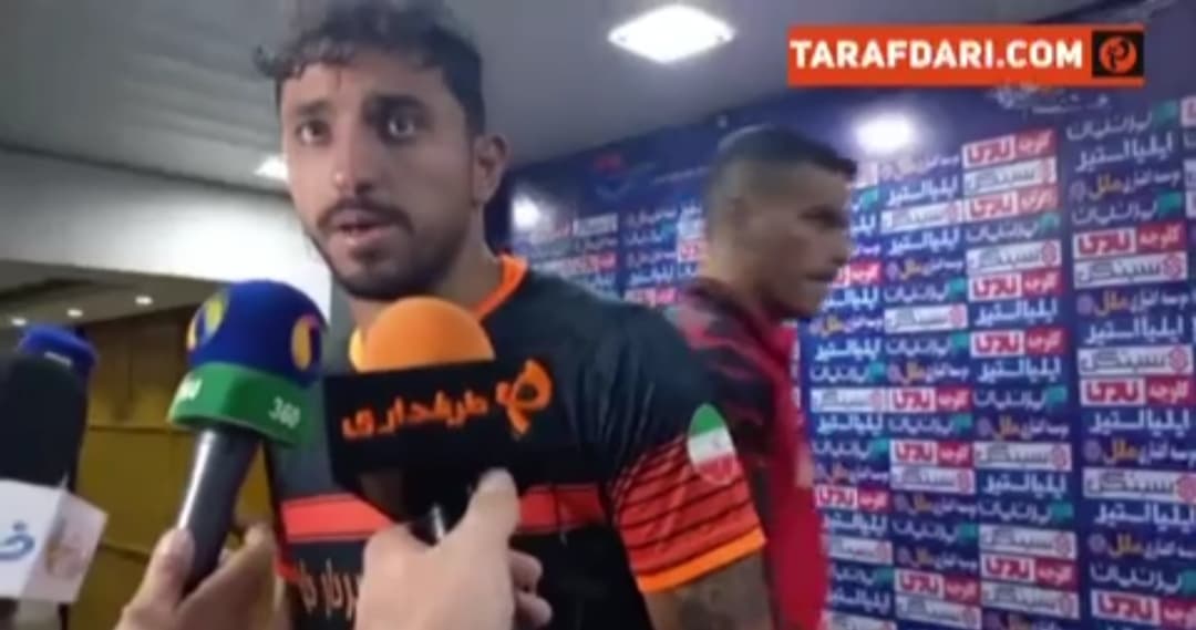 محمدامین کاظمیان: کمترین حق مان مقابل پرسپولیس، مساوی بود / فیلم