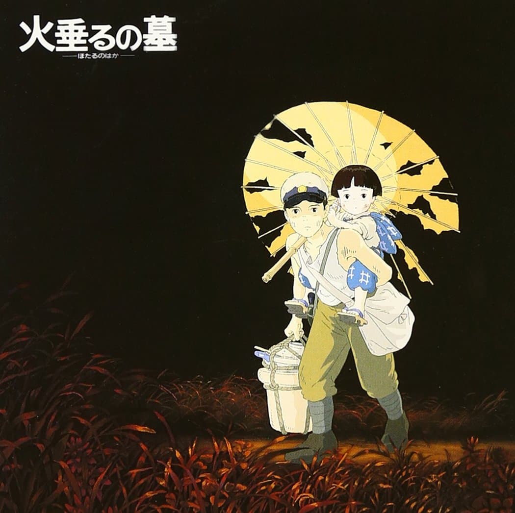 Michio Mamiya - Futari