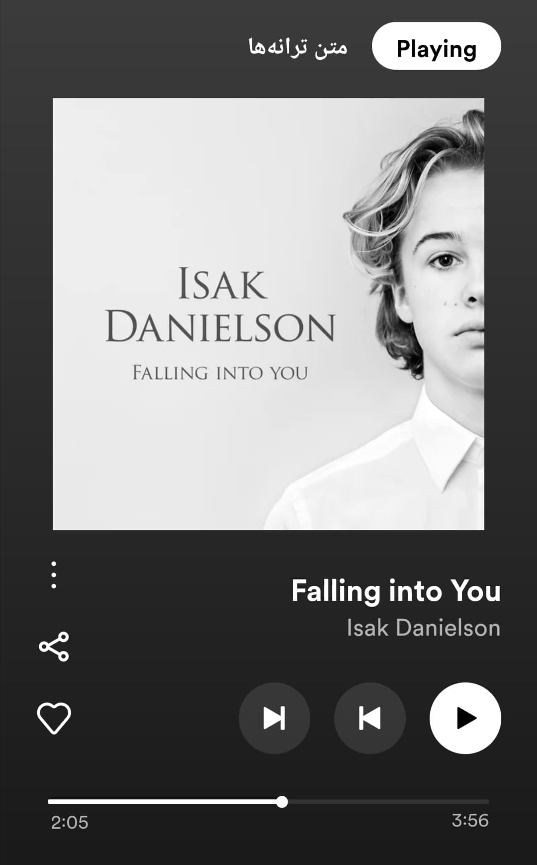 آهنگ Falling Into You از Isak Danielson + متن 