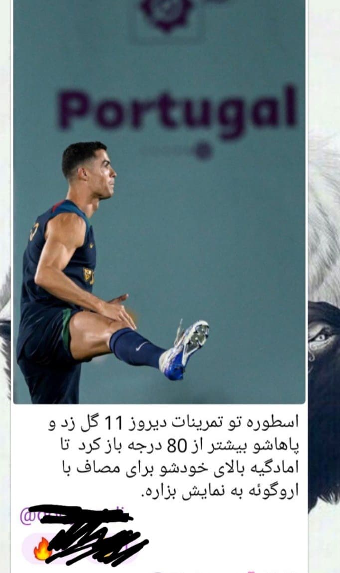 ??فوری:فراخوان برای لایک کردن پست تخم مرغ در اینستاگرام