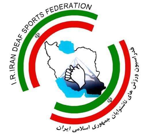 روسای کمیسیون‌های سه گانه فدراسیون ناشنوایان انتخاب شدند