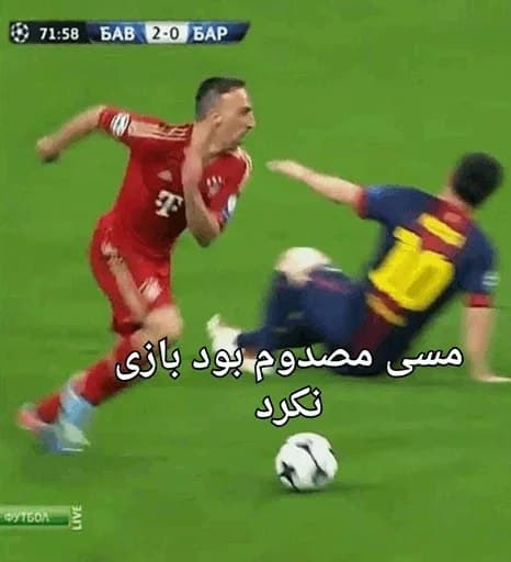 آهنگDREAMS از FLEETWODMAC