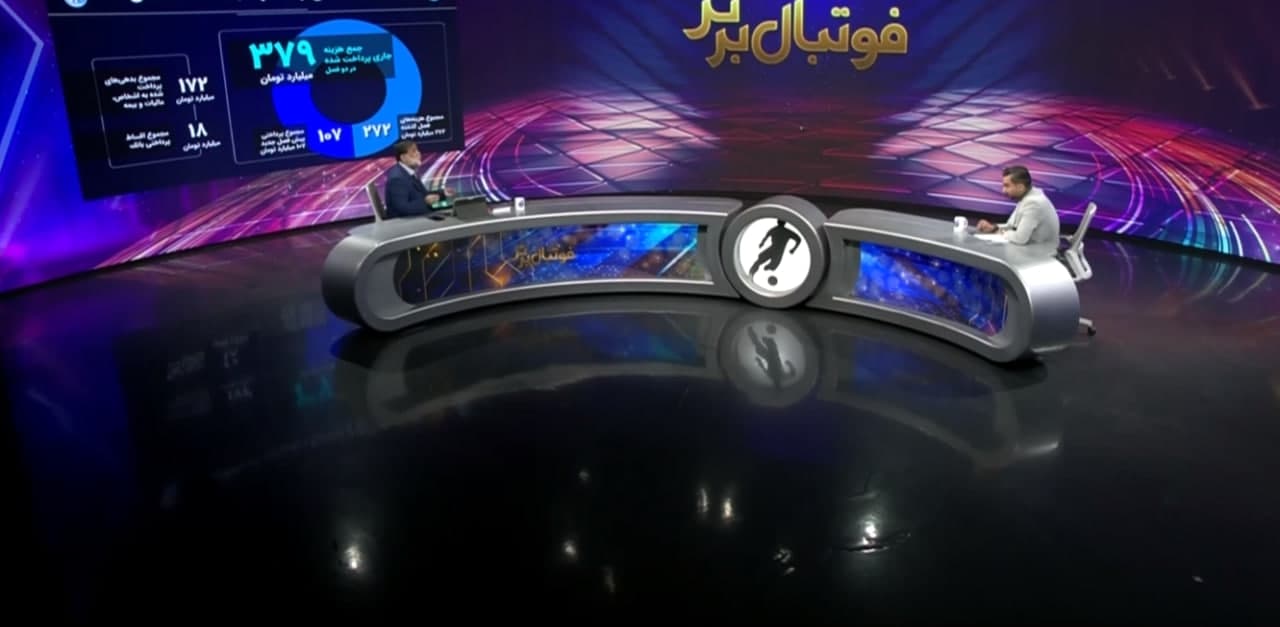 ابهام زایی به جای ابهام زدایی / هر چه بادا باد؛ آجورلو فقط وقت برنامه میثاقی را تلف کرد!
