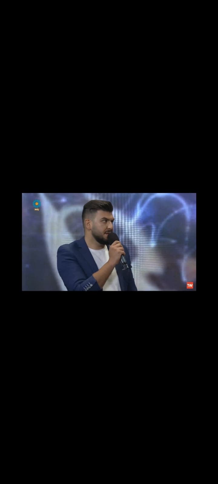 اهنگ شاه قلبم از رامین جعفرپور
