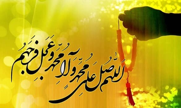 حدیث بسیار زیبا و آموزنده امام محمد باقر از پیامبر گرامی اسلام 