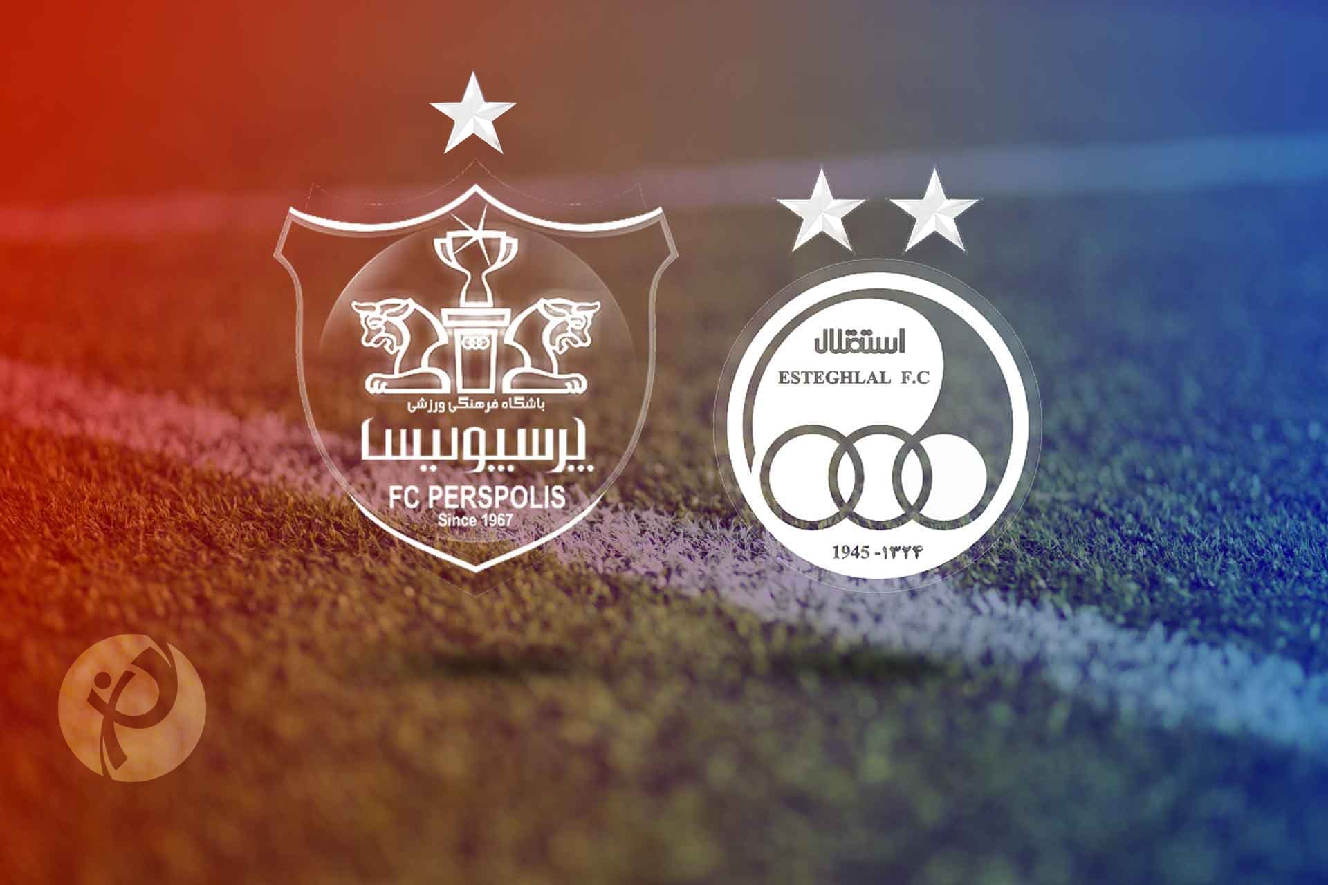 تعجب پرسپولیسی ها از واکنش های این روزهای استقلالی ها