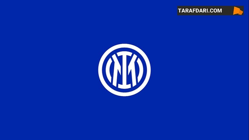 تمامی گل های گوران پاندف با پیراهن اینتر / فیلم