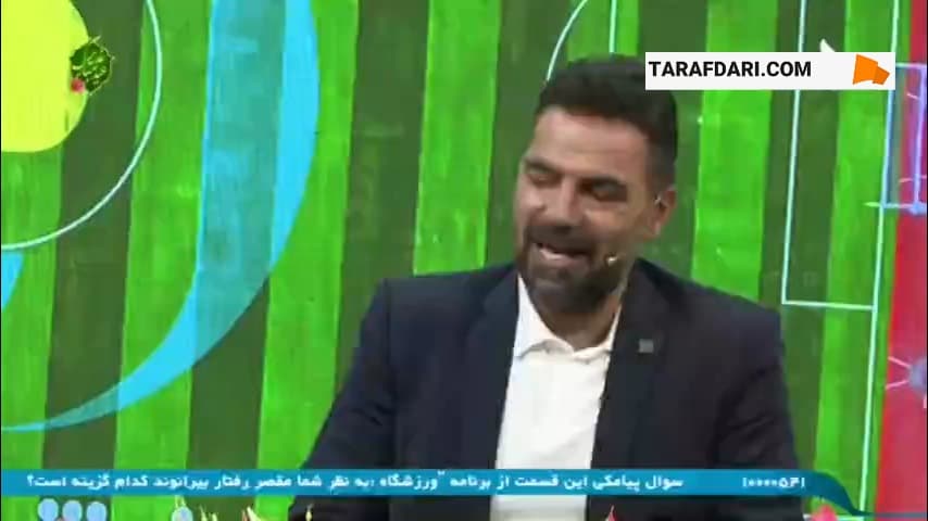 حمله بازیکن سابق استقلال و پرسپولیس به بیرانوند؛ فقط دنبال بازارگرمی بود!/ فیلم