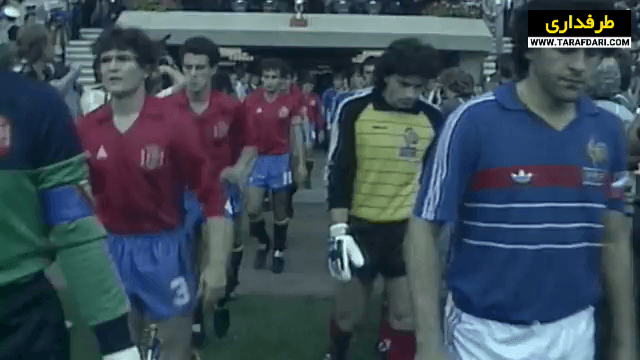 اولین قهرمانی فرانسه در جام ملت های اروپا با برتری 2-0 مقابل اسپانیا (1984/6/27) / فیلم
