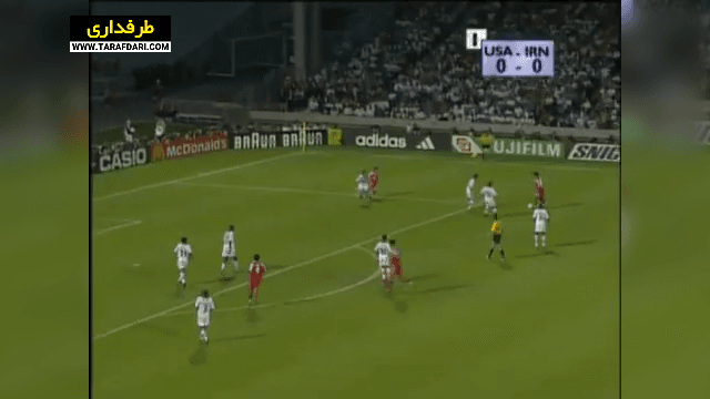 برتری 2-1 ایران مقابل آمریکا در دور گروهی جام جهانی (1998/6/21) / فیلم