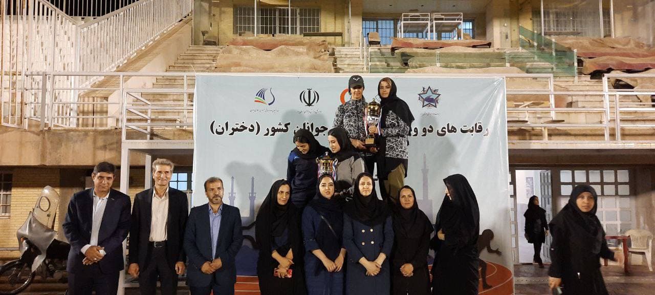 دوومیدانی جوانان دختر قهرمانی کشور| تهران قهرمان شد/ نفرات برتر مواد مختلف مشخص شدند