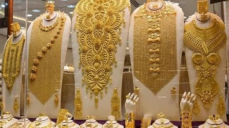چرا طلا با ارزش است؟ 