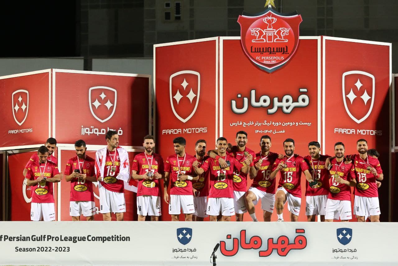 برای اولین بار در تاریخ؛ پرسپولیس روز چهارشنبه 3 جام را بالای سر می برد؟