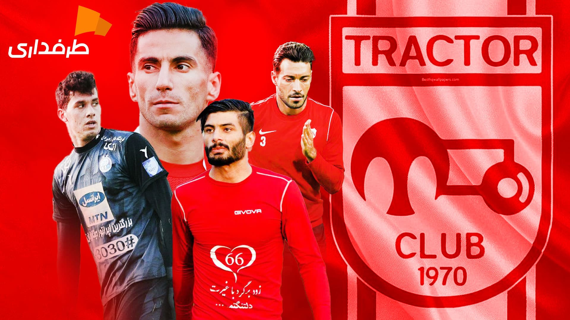چهار چراغ روشن برای تبریزی ها / گل؛ 1-0 به نفع تراکتور!