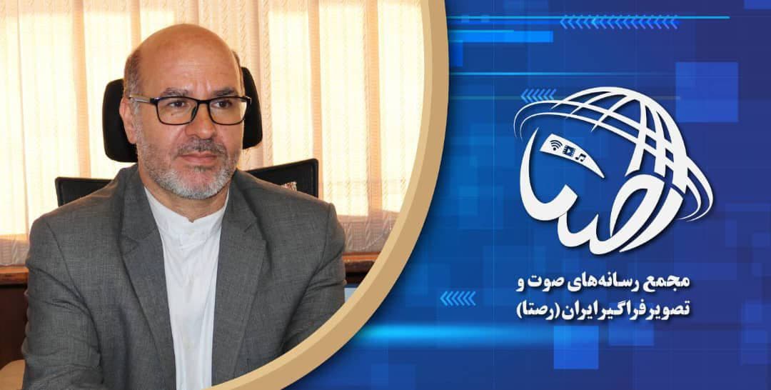 برگزاری انتخابات مجمع رسانه‌های صوت‌و تصویر فراگیر ایران در 6 اردیبهشت ماه