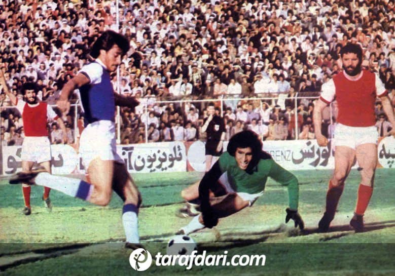 بهترین برد 90 دقیقه ای استقلال برابر پرسپولیس / 45 سال قبل در چنین روزی
