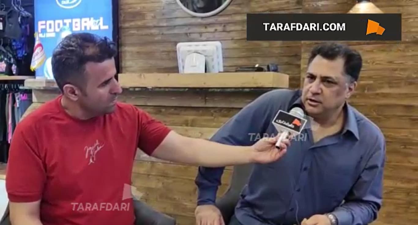 محمد دایی مقابل دوربین طرفداری: این طرز زندگی حق مردم ما نیست؛ شرایط فوتبال و جامعه طوری نیست که علی دایی برگردد