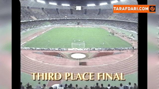برتری 2-1 ایتالیا مقابل انگلیس در دیدار رده بندی جام جهانی (7 جولای، 1990) / فیلم