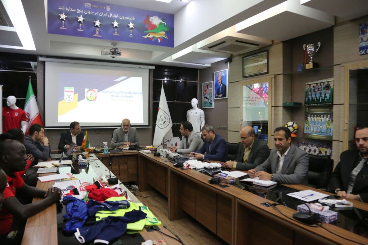 جلسه هماهنگی بازی ایران و کنیا برگزار شد