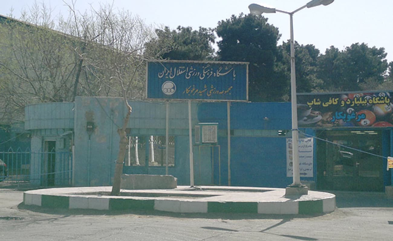 مدیرعامل سابق استقلال یک سالن را به دو نفر اجاره داد/ ادعای یک خبرگزاری