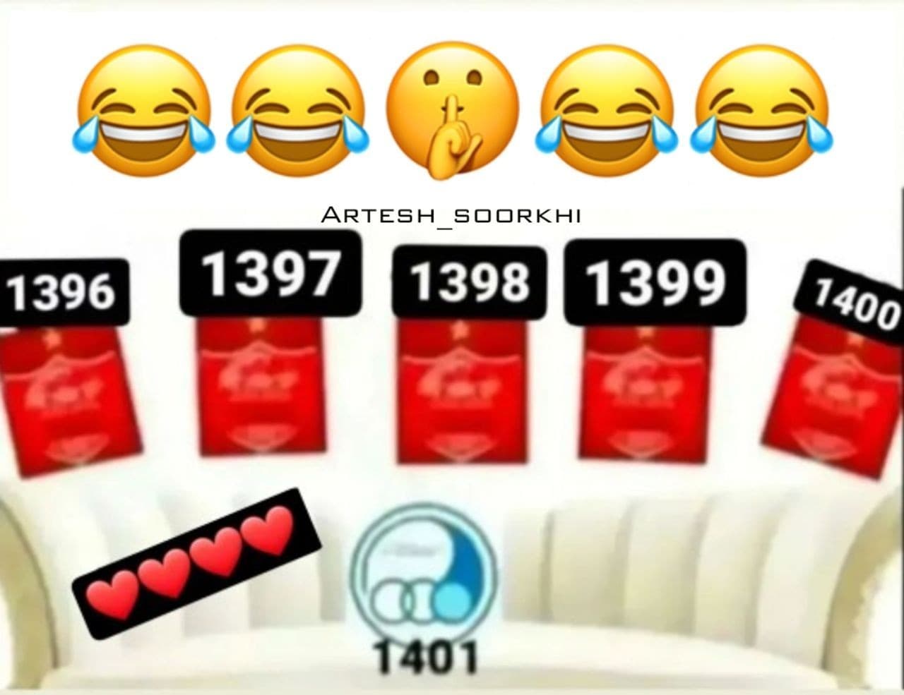 بدون شرح 