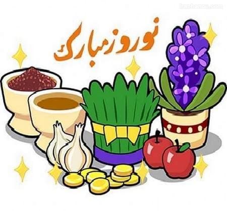دانلود آهنگ نوروزی از گروه رستاک