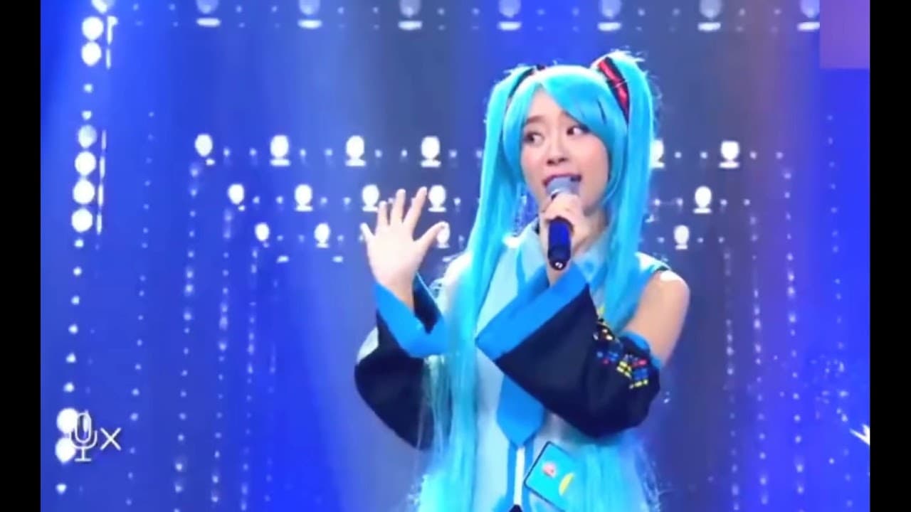 دانلود آهنگ به یاد ماندنی Ievan Polkka از Hatsune Miku