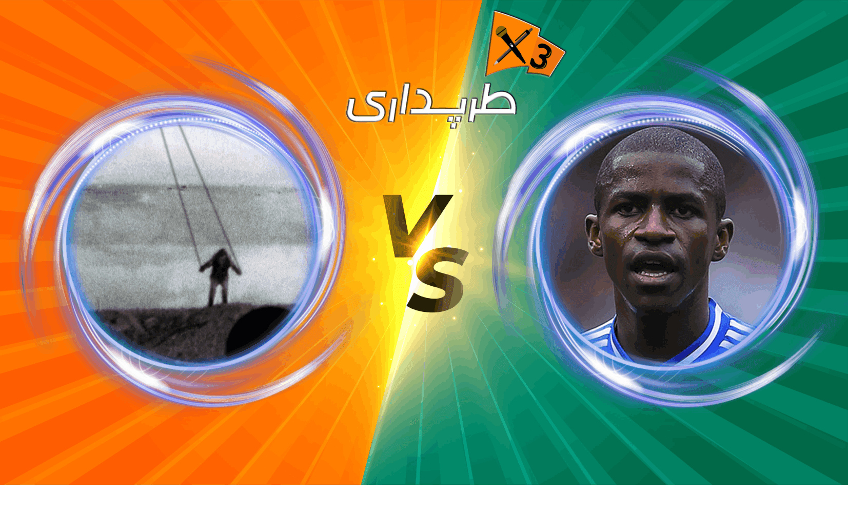 فینال رپ بتل (Ramires Do santos و ×¥ ⚘️) + آهنگ ? | طرپداری 3