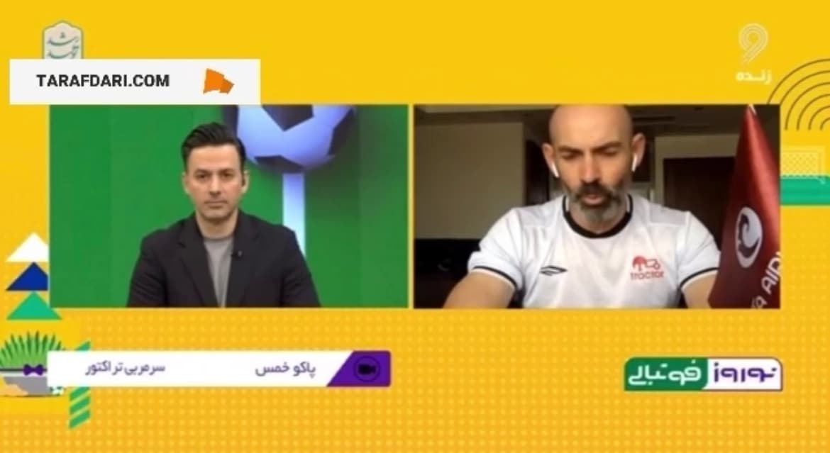 واکنش خمز به درگیری با آلوز؛ نتیجه جلسه خصوصی است / فیلم