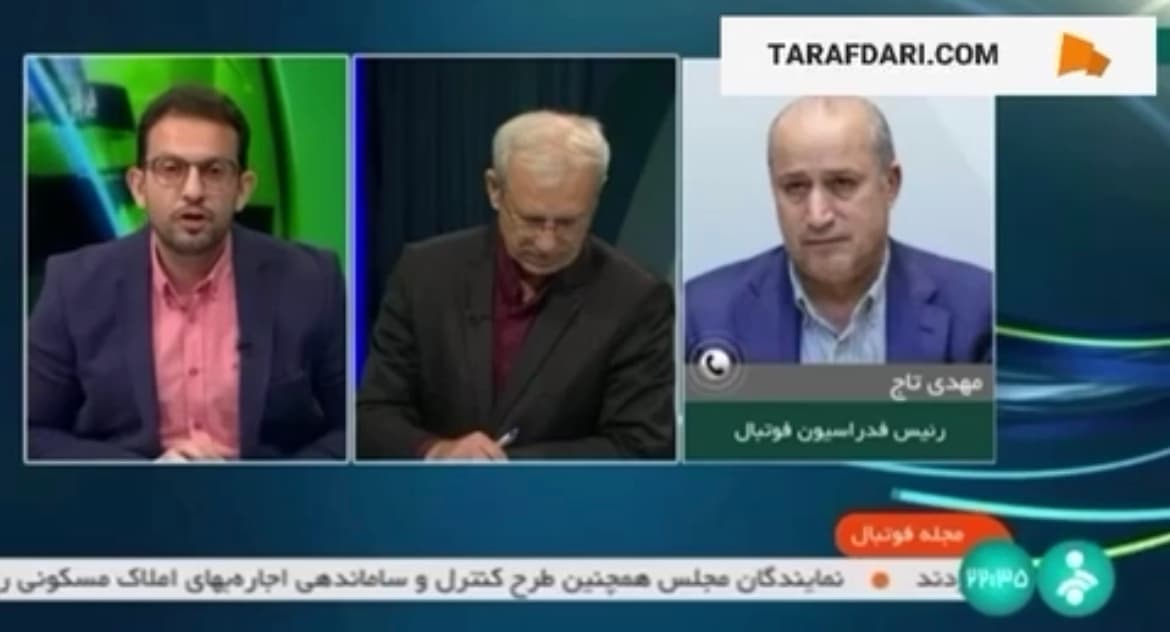 مهدی تاج :  قانون سقف بودجه مانند فرپلی مالی است که در همه جای دنیا انجام می‌‎شود / فیلم
