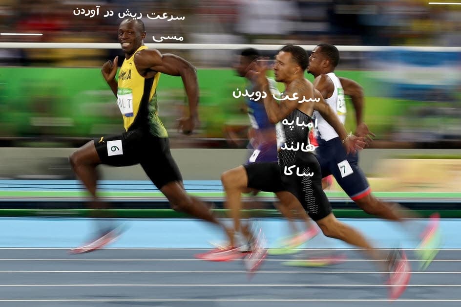تلخه??