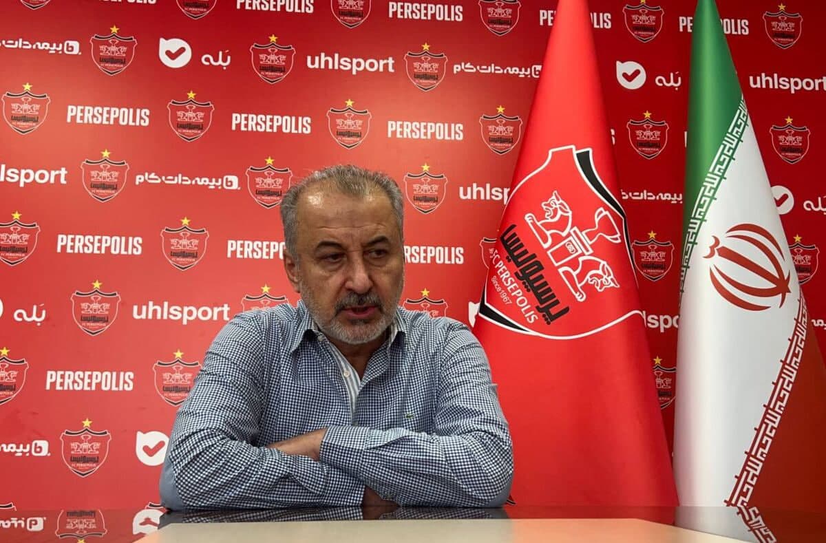 بحث بازنشستگی مدیرعامل پرسپولیس صحت ندارد