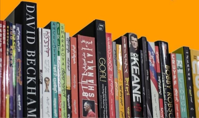 معرفی منتخب آثار فوتبالی نمایشگاه کتاب