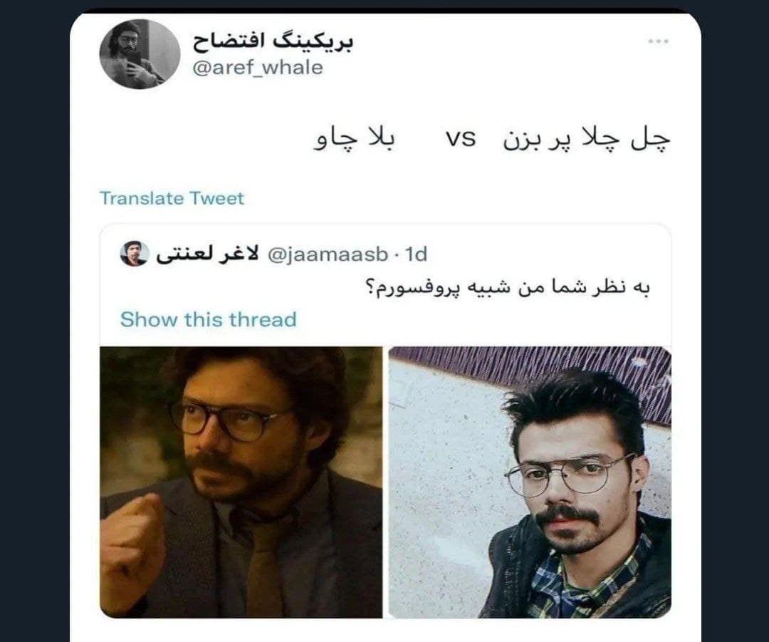 ???