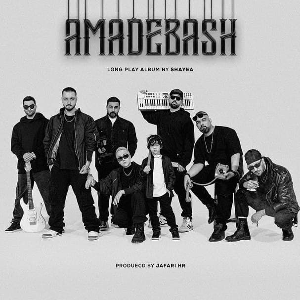 Baba Bah Bah - Shayea & Mahyar   