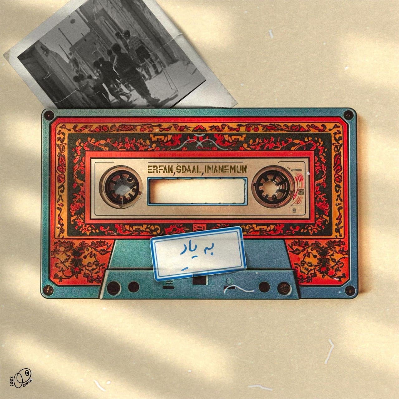ریمیکس «به یادِ» از عرفان، جیدال و ایمانمون منتشر شد.