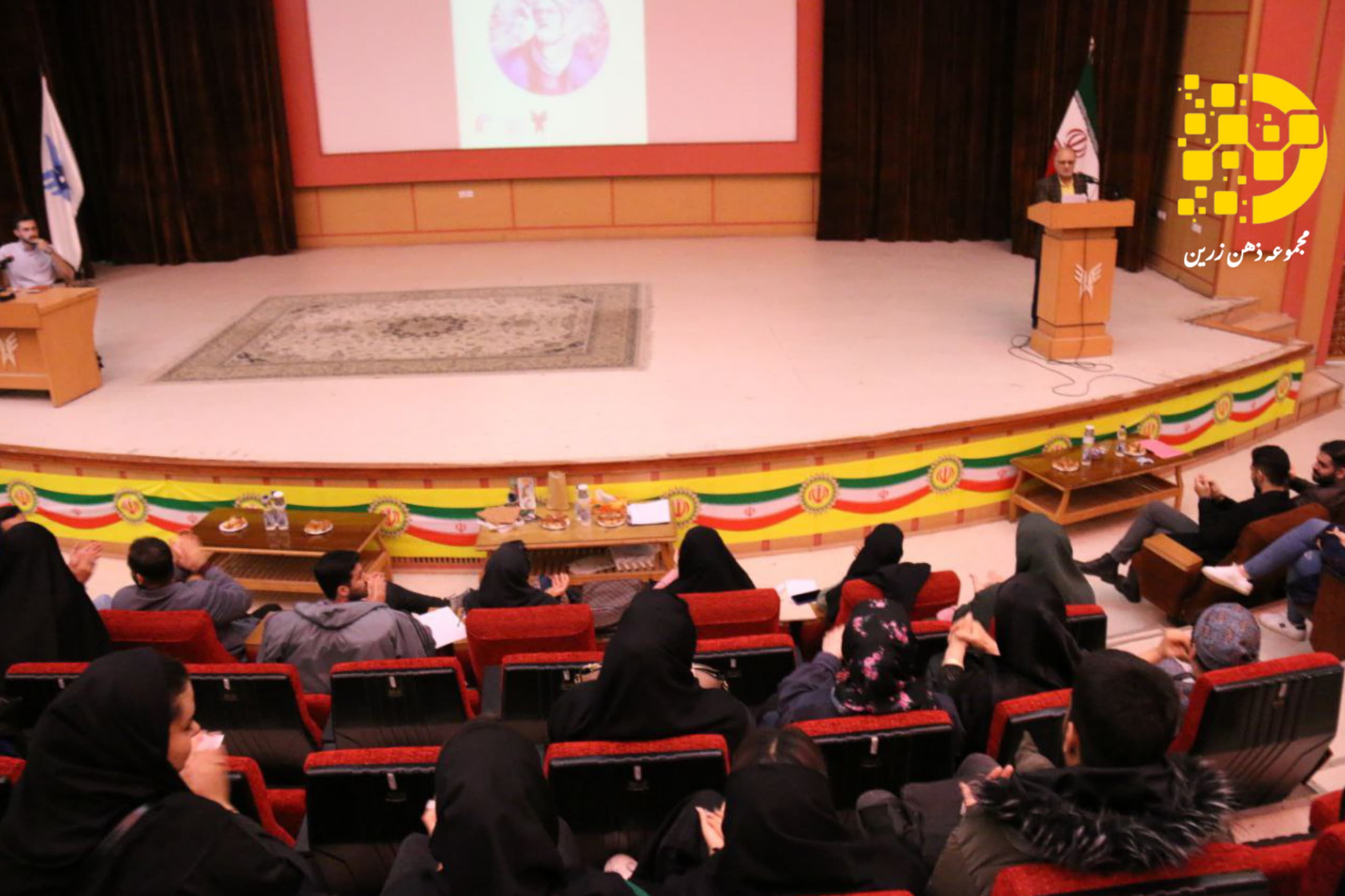 مجموعه ملی نویسندگی ذهن زرین مراسم بزرگداشت فردوسی را در سال ۱۴۰۲ برگزار کرد