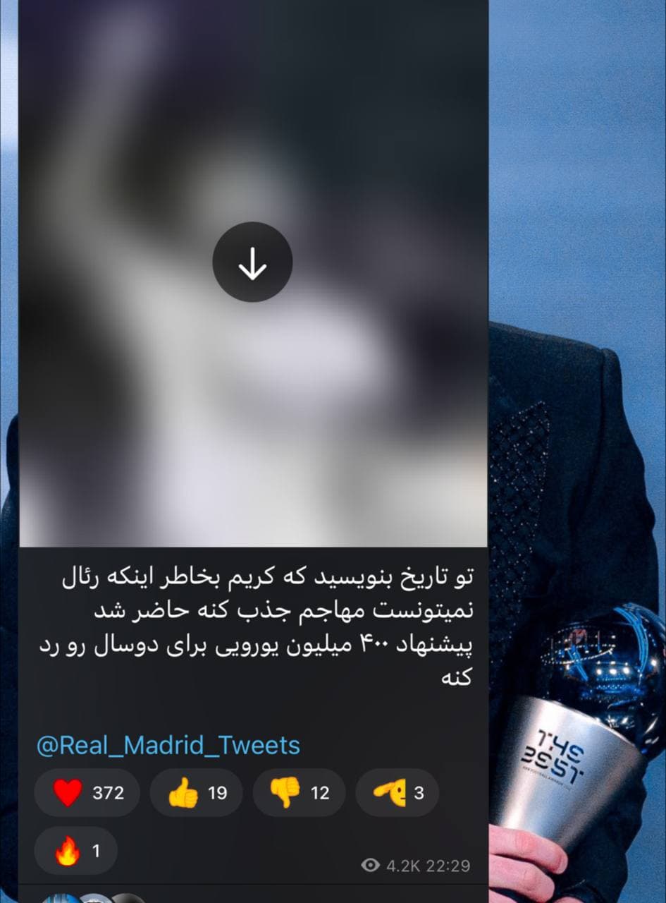 میگفتی داداش?????????