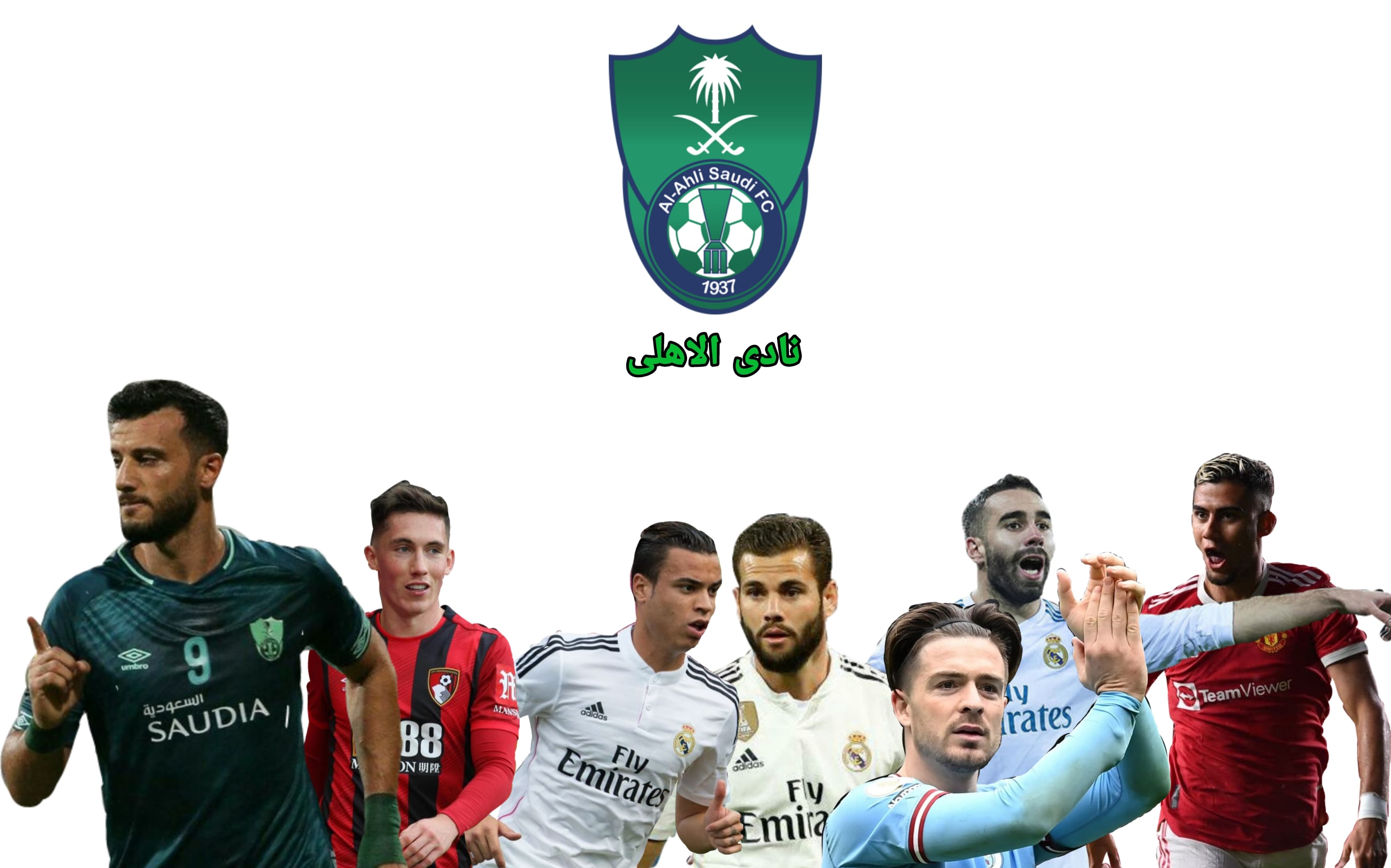 بازیکنان کلیدی من در کریرمود فیفا15 با تیم الاهلی عربستان