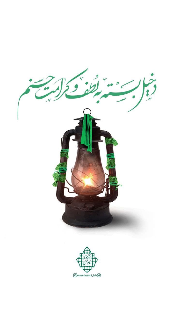 به نام ?